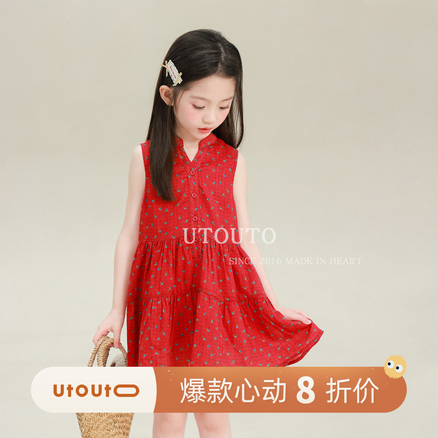 大耳象女童碎花无袖连衣裙2026夏季新款宝儿复古气质显白薄裙子