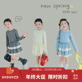 儿童甜美风女孩洋气套装 大耳象女童蕾丝领边T恤蛋糕裙春季 新款 潮