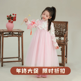 大耳象女童国风拼接网纱裙冬新宝儿中式 气质保暖植绒立体连衣裙子