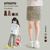 宝儿薄裤 新款 子 夏季 大耳象女童条纹豹纹半身短裙喇叭裤