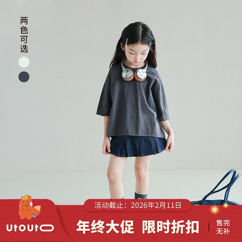 大耳象女童插肩波点T恤夏季新款儿童洋气时髦宽松短袖,童装/婴儿装/亲子装,T恤,淘宝优惠券,粉丝福利购,淘宝优惠卷