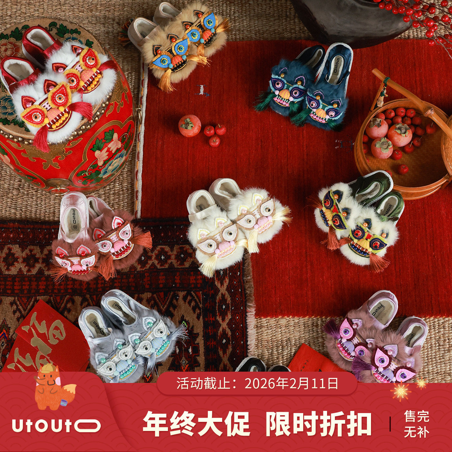 大耳象女童手工虎头鞋冬季新款宝儿加绒魔术贴中式年款鞋子过年,童鞋/婴儿鞋/亲子鞋,棉鞋,淘宝优惠券,粉丝福利购,淘宝优惠卷