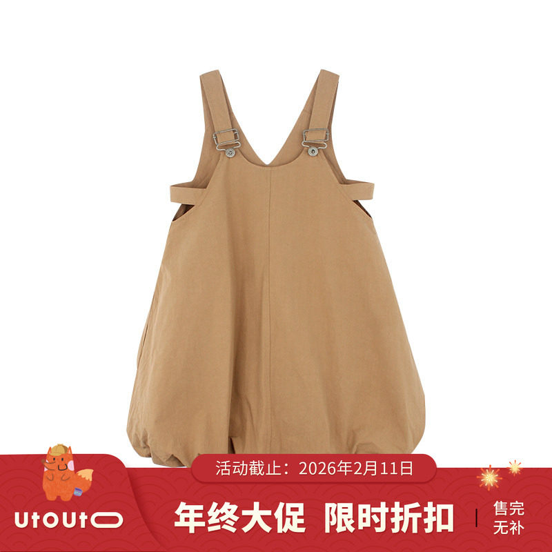 大耳象女童纯色花苞背带裙不退不换,童装/婴儿装/亲子装,连衣裙,淘宝优惠券,粉丝福利购,淘宝优惠卷