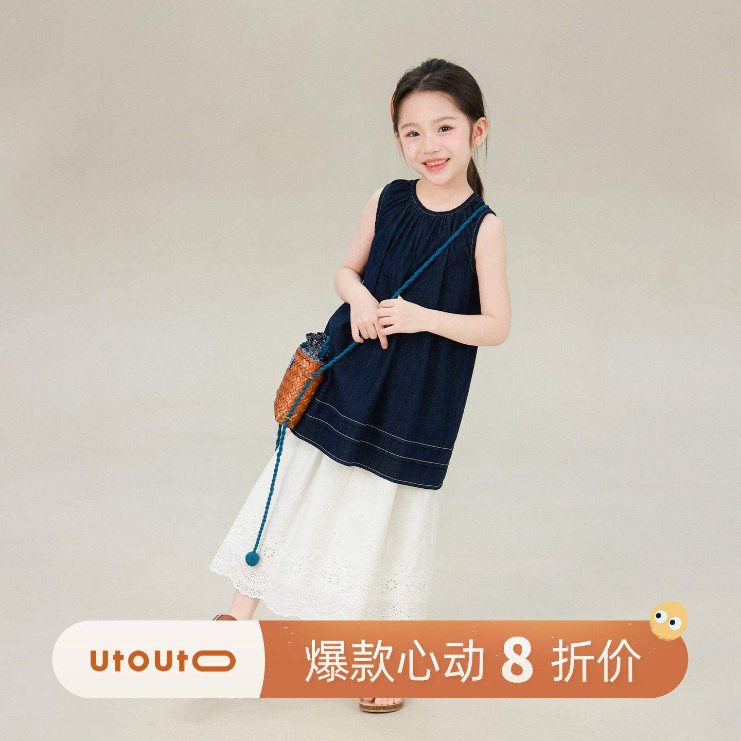 大耳象女童牛仔背心2026夏季新款宝儿纯棉宽松A版百搭无袖薄上衣图片