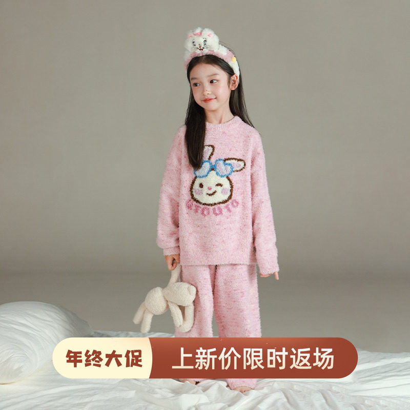 大耳象女童小兔毛绒家居上衣长裤冬款宝儿保暖睡衣亲肤半边绒套装,童装/婴儿装/亲子装,家居服套装,淘宝优惠券,粉丝福利购,淘宝优惠卷