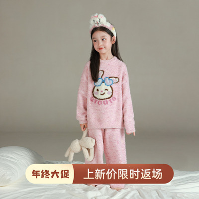 大耳象女童小兔毛绒家居上衣长裤冬款宝儿保暖睡衣亲肤半边绒套装