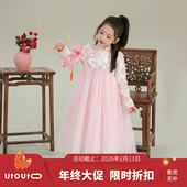 大耳象女童国风拼接网纱裙冬新宝儿中式 气质保暖植绒立体连衣裙子