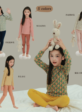utouto秋冬碎花家居服套装