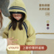 大耳象女童撞线加绒连帽卫衣外套冬季 宝儿一体绒保暖百搭上衣 新款