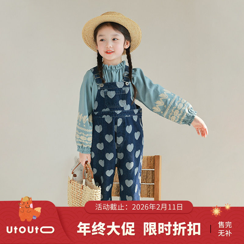 utouto大耳象女童爱心牛仔背带裤2024春季新款儿童洋气个性裤子,童装/婴儿装/亲子装,儿童牛仔裤,淘宝优惠券,粉丝福利购,淘宝优惠卷