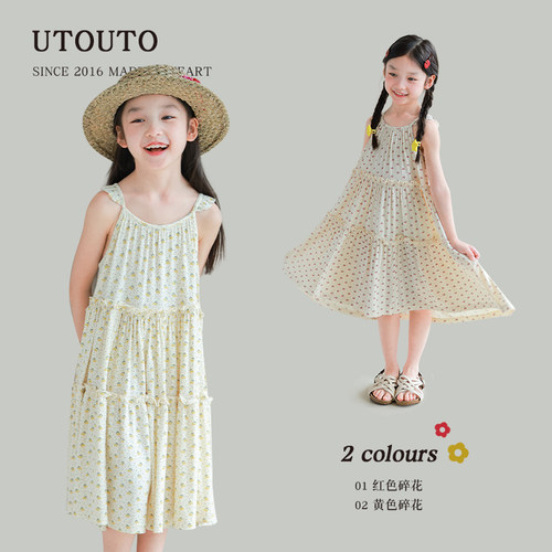 utouto夏季碎花飞袖吊带连衣裙