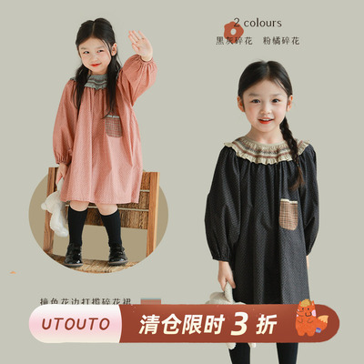 utouto撞色花边打揽碎花裙