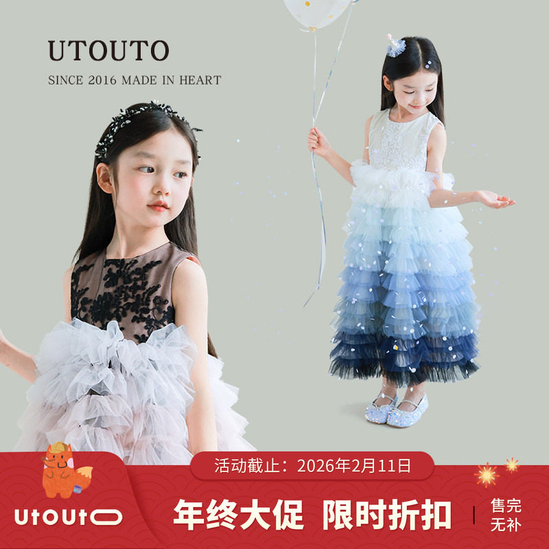 大耳象女童网纱蓬蓬连衣裙夏季新款宝儿薄公主背心裙子,童装/婴儿装/亲子装,连衣裙,淘宝优惠券,粉丝福利购,淘宝优惠卷