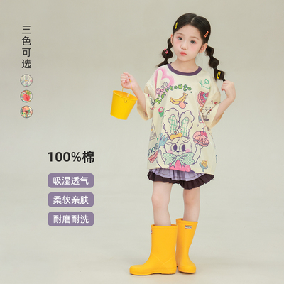 限量款大耳象女童印花T恤2026夏季新款宝儿纯棉绘画满印短袖上衣