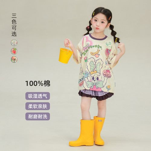 限量款大耳象女童印花T恤2026夏季新款宝儿纯棉绘画满印短袖上衣