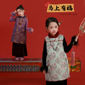 大耳象女童毛领旗袍裙冬新款 宝儿夹棉拜年服织锦保暖气质连衣裙子