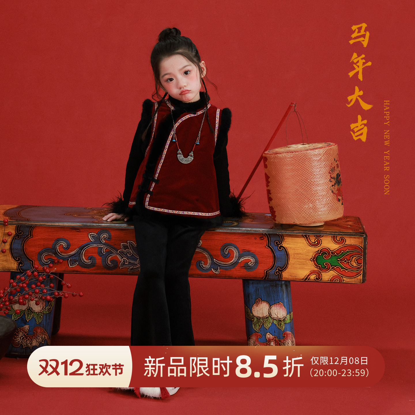 utouto冬季斜襟旗袍马甲