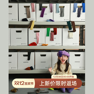 utouto大耳象女童纯色中筒袜2025秋季 宝儿无骨接缝百搭袜子 新款