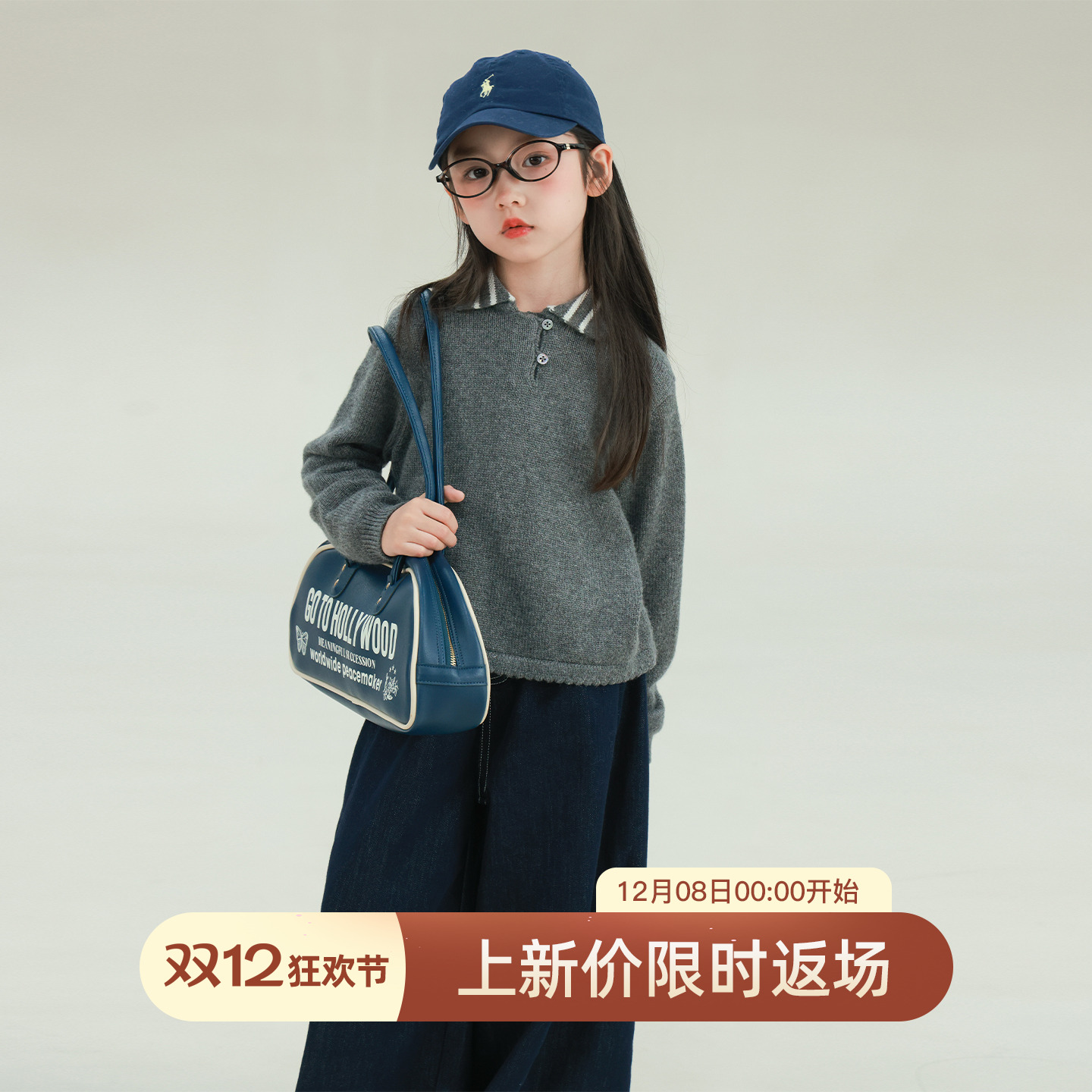 utouto冬季条纹翻领套头毛衣