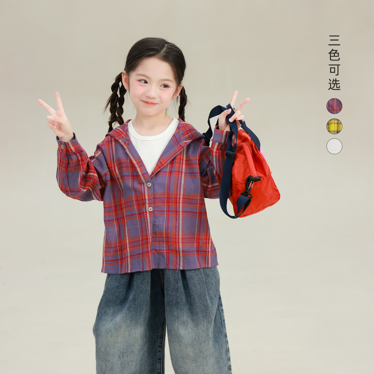 大耳象女童格纹/纯色连帽衬衫2026夏季新款宝儿休闲百搭外套上衣图片