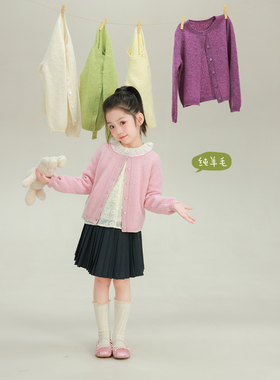 大耳象女童纯色甜美毛衣开衫2026春季新款宝儿纯羊毛圆领针织上衣