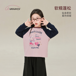 大耳象女童撞色卡通印花插肩T恤2026冬季新款宝儿休闲百搭上衣潮