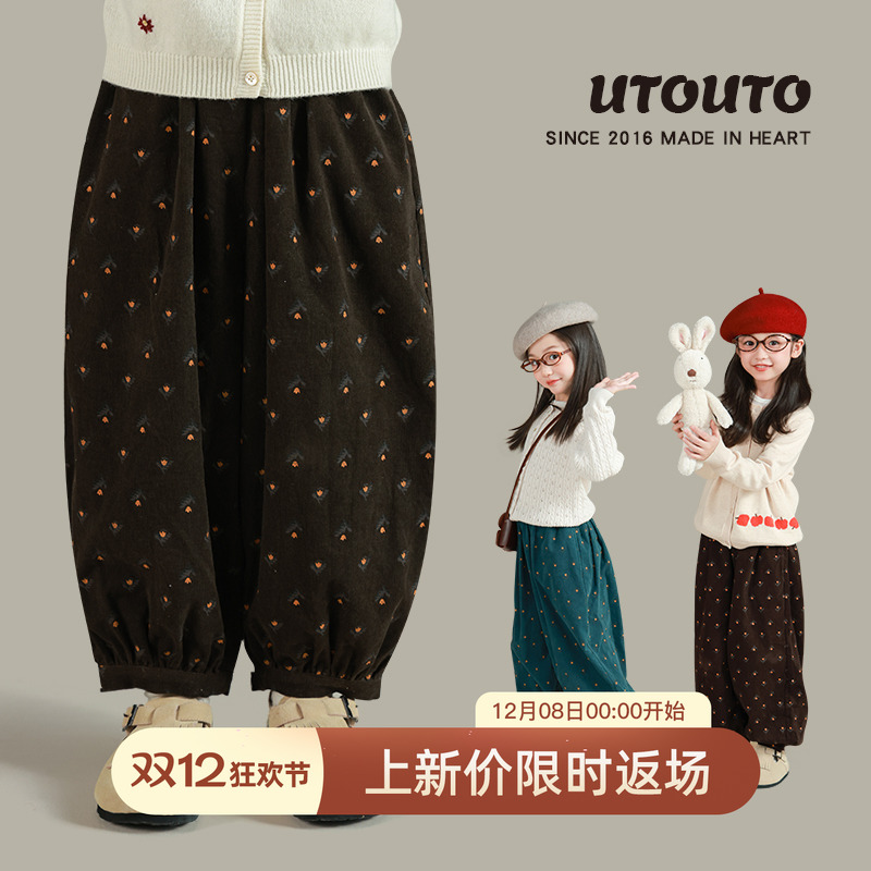 utouto秋季碎花收口裤