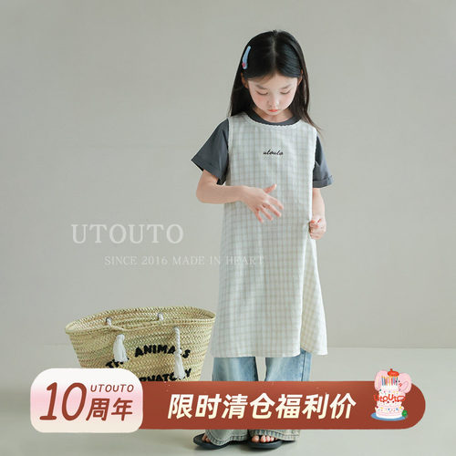 utouto夏季小logo格纹背心裙
