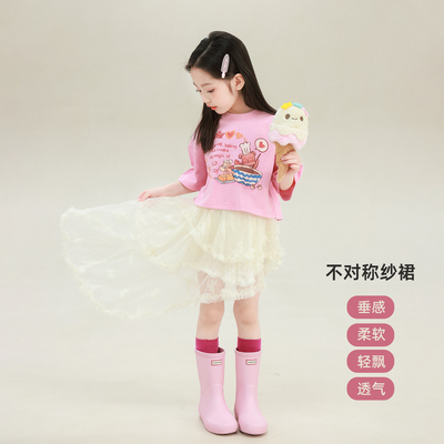 大耳象女童不对称网纱裙裤2026夏季新款宝儿甜美仙气提花薄半裙裤
