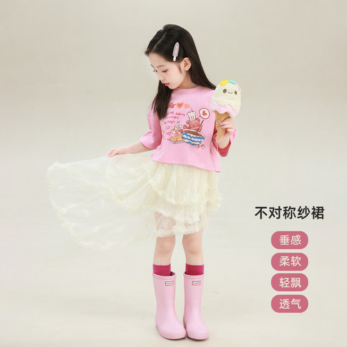 大耳象女童不对称网纱裙裤2026夏季新款宝儿甜美仙气提花薄半裙裤