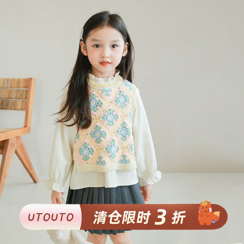 大耳象女童钩花流苏马甲秋季新款女孩甜美针织背心上衣