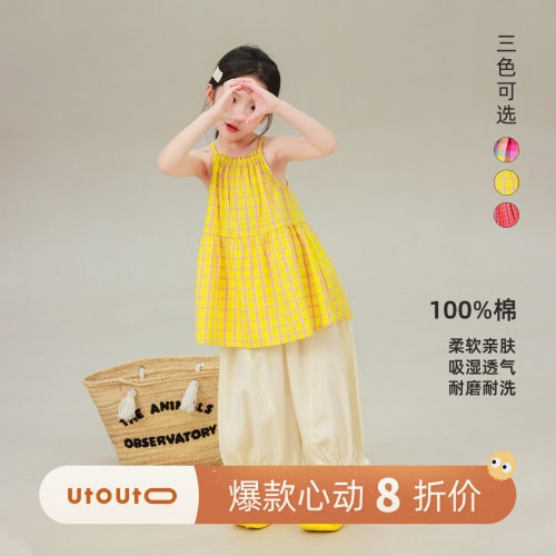 大耳象女童格纹吊带上衣2026夏季新款宝儿纯棉度假风多巴胺无袖薄