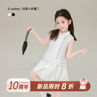 大耳象女童无袖衬衫+裙裤2026夏季新款宝儿清爽气质文艺休闲套装