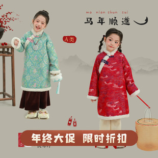 大耳象女童毛条旗袍裙冬新款 连衣裙子 宝儿夹棉拜年服织锦加厚长袖