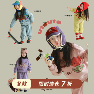 兒童套裝 utouto大耳象女童印花加絨衛(wèi)衣印花加絨長褲 2024冬季 新款