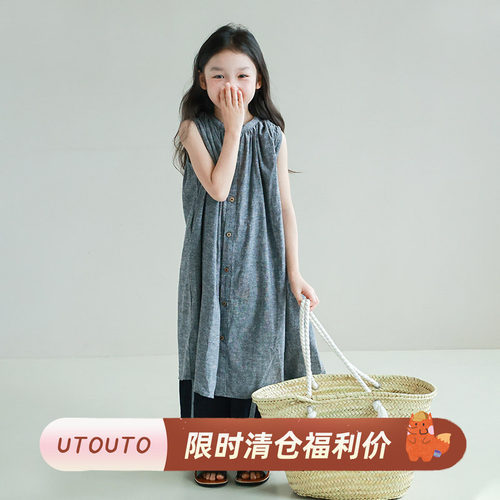 utouto夏季开扣无袖连衣裙