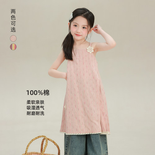 大耳象女童手工花吊带裙2026夏季新款宝儿纯棉镂空蕾丝精致连衣裙