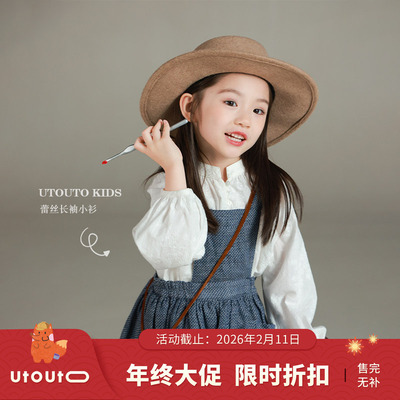 utouto秋季蕾丝长袖小衫