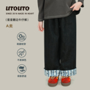 宝儿阔腿休闲百搭长裤 新款 子 2026春季 大耳象女童星星翻边牛仔裤