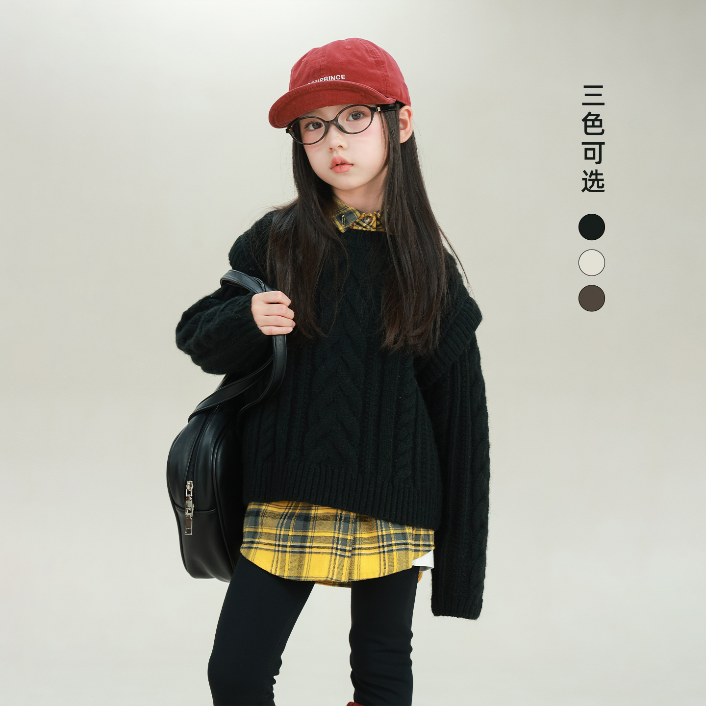 utouto冬季三色麻花编织毛衣