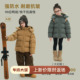 大耳象女童纯色毛领连帽羽绒服冬季 新款 宝儿90白鸭绒保暖百搭外套