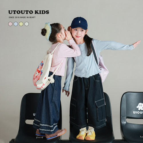 utouto四色花边开衫+花边背心