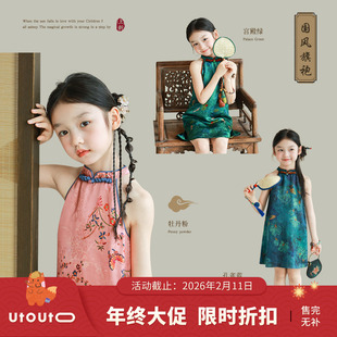 大耳象女童碎花挂脖旗袍裙夏季新款儿童中式无袖薄裙子