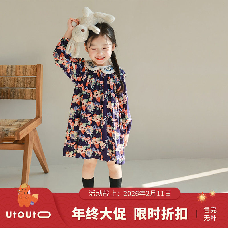 大耳象女童刺绣翻领大花连衣裙春季新款女孩裙子,童装/婴儿装/亲子装,连衣裙,淘宝优惠券,粉丝福利购,淘宝优惠卷