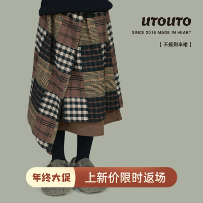 utouto格子不规则半裙