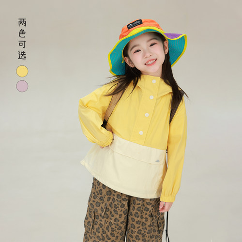 大耳象女童连帽撞色冲锋衣外套2026秋季新款宝儿宽松休闲长袖上衣
