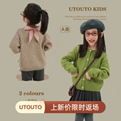 大耳象女童纯色毛衣开衫 宝儿可拆卸彩带羊毛混纺保暖针织上衣 冬款