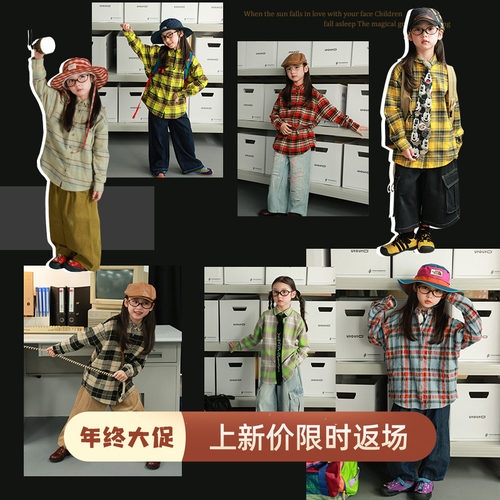 utouto春秋七色格纹衬衫