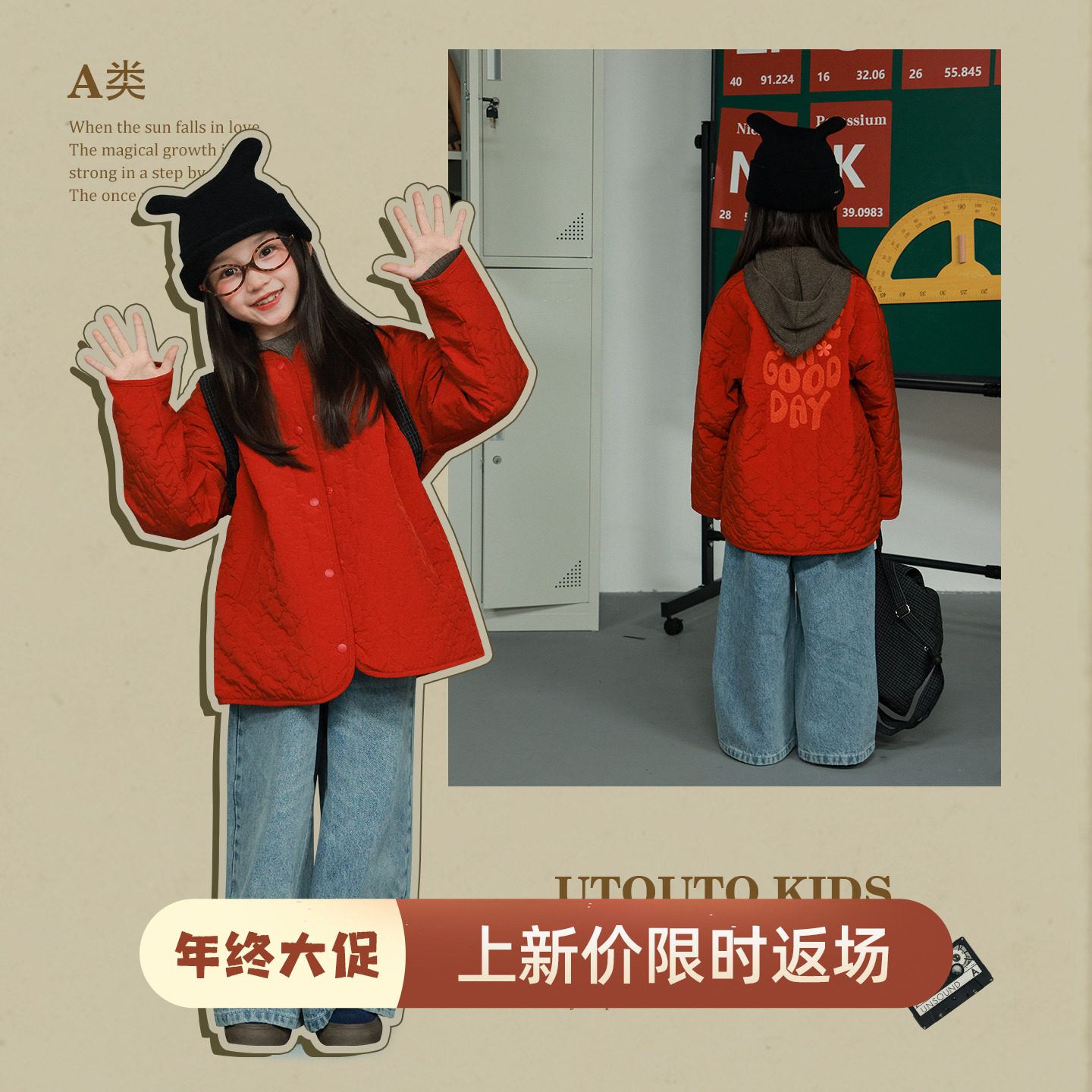 大耳象女童毛巾绣棉服冬新款宝儿夹棉休闲百搭厚保暖防寒外套上衣,童装/婴儿装/亲子装,棉袄/棉服,淘宝优惠券,粉丝福利购,淘宝优惠卷