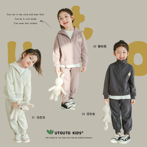 utouto春秋图标卫衣运动裤套装